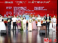 图集｜通城县“三赢兴杯”青年歌手大赛总决赛