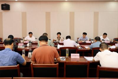 通城县十五届县委常委会第29次会议召开