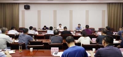 通城县委党史学习教育领导小组办公室第五次全体（扩大）会议召开