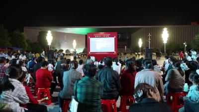 【平安通城】夜话安全 守护家园