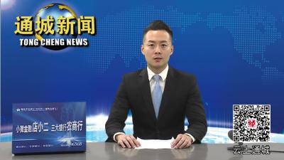 通城县领导开展“人才服务月·健康护航”走访联系活动