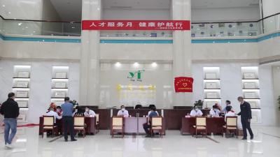 【下基层察民情解民忧暖民心】县卫健局开展人才服务月活动