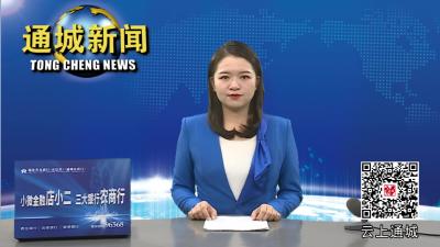 县领导走访慰问专家人才代表
