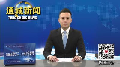 刘中英巡河：加大河道清理整治 推进河流生态环境持续改善