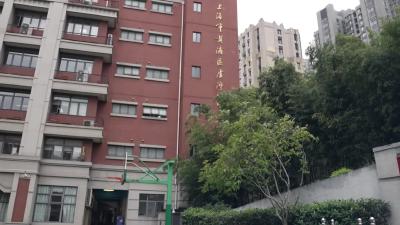 眼有日月 心有山河
