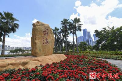 绘就同心圆 共筑中国梦——新时代坚持“一国两制”和推进祖国统一述评