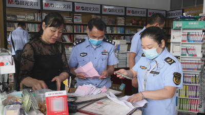 【平安通城】通城全面开展秋季学期学校周边环境综合整治行动