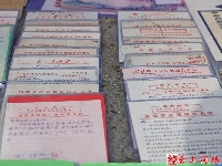 图集｜通城县首届古玩收藏品交流会