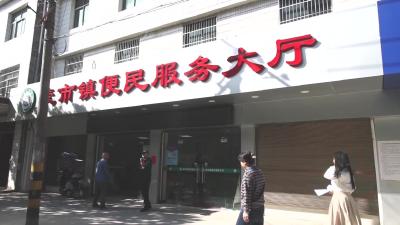 通城县人社局：“下基层、解难题、优服务” 打造群众满意人社服务
