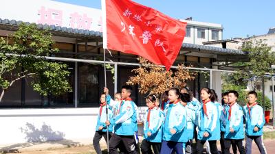 共建平安校园！ 新塔小学“少年警队”成立