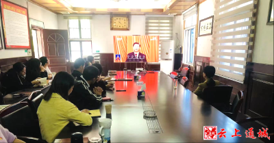 通城县组织系统学习热议党的二十大报告