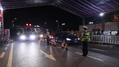 【国庆我在岗】通城公安：高速路口的“守夜人” 
