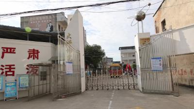通城县志愿服务总队助学支教志愿服务队：别样课堂 快乐成长