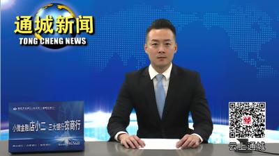 杨修伟督查疫情防控工作