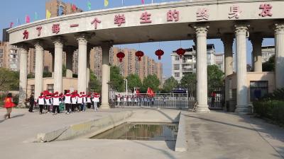 “河”我一起 守护碧水！ 
