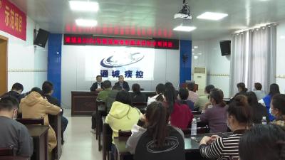 我县开展核酸采样技术培训 