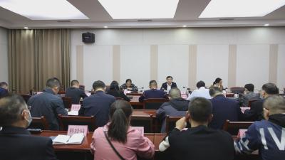 通城县委党史学习教育领导小组办公室第八次全体工作会议召开