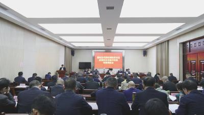 通城县召开巩固拓展脱贫攻坚成果同乡村振兴有效衔接调度会