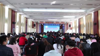 打造通城名师 办人民满意教育 