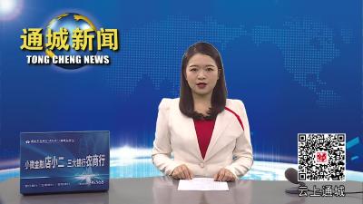视频-刘中英到五里镇尖山村宣讲党的二十大精神 