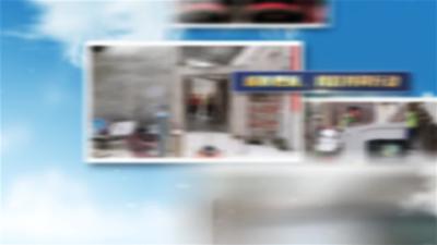 视频-【我的城 在焕新㉕】和平小区：拆除违建变通畅 