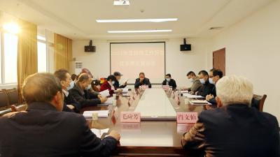 通城县召开2023年《政府工作报告》意见征求座谈会