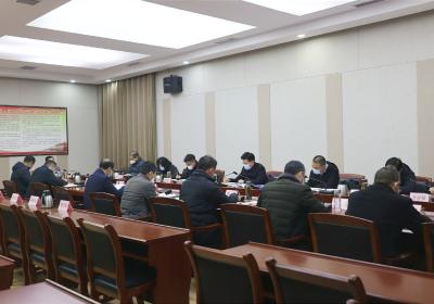 2022年第20次通城县政府常务会召开