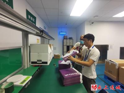 新时代新征程新伟业丨海南自贸港：海关监管创新赋能高水平对外开放