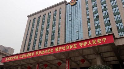 视频-通城县公安局：开展反恐应急演练 绷紧维稳安全弦 