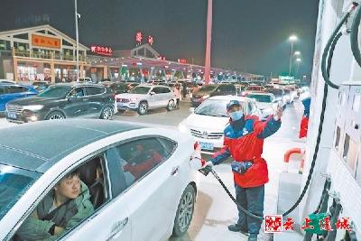 春节假期旅游热、返乡潮叠加 湖北中石化加油站汽油销售超10万吨