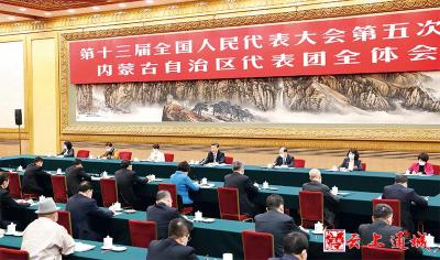 新时代党和人民奋进的必由之路
