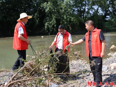 爱水护河！通城县水利和湖泊局开展流域综合治理志愿活动