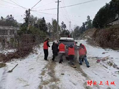 通城县马港镇：破冰行动守护群众“平安路”