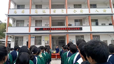 通城县四庄中学：消防知识进校园 安全教育护成长