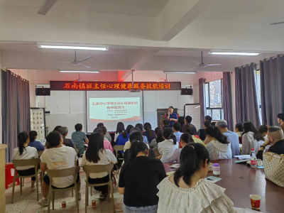 通城县石南镇：从“心”开始 “育”见美好