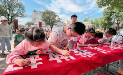 通城县关刀镇高冲小学：珍爱生命 预防溺水