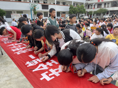 通城县马港镇潭下小学开展“珍爱生命 预防溺水”安全教育活动