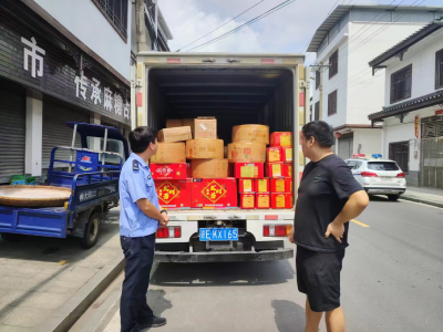 通城县大坪乡：严打非法烟花爆竹 守护群众生命安全