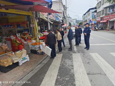 通城县塘湖镇：整治占道经营 打造有序环境