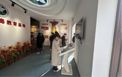 通城县四庄乡组织参观禁毒教育基地