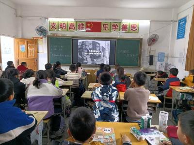 勿忘国难日  励志强国心 | 通城县五里镇中心完小开展国家公祭日思政课系列活动