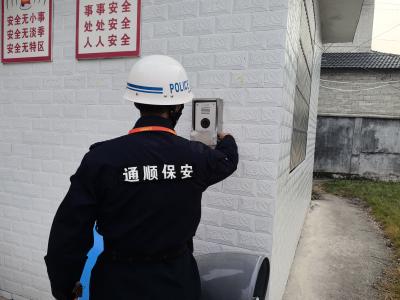 通城县马港镇九岭小学：校园防暴演练 筑牢安全防线