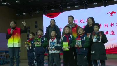 通城县图书馆：书香进校园 阅读伴成长