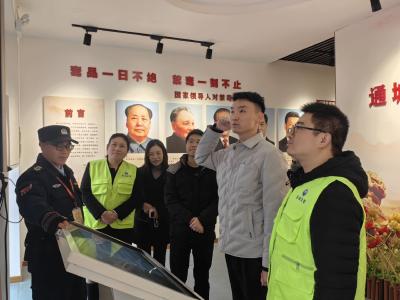 通城县关刀镇组织参观禁毒教育基地