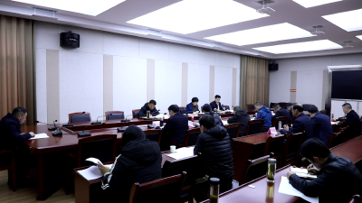 通城县委常委会2024年第26次会议召开