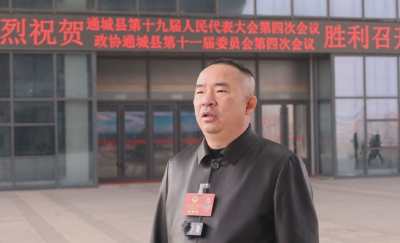 【两会声音⑫】通城县政协委员李青山：致力于企业的发展和智能产品的推广应用