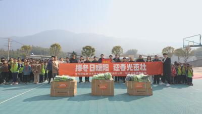 中南财大携手平安产险，共赴通城县麦市镇红石村开展乡村教育公益捐赠活动