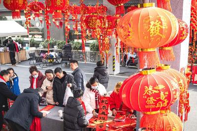 新春聚“三新”——“新汉正街”里的消费新趋势
