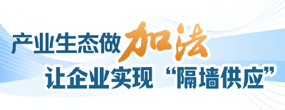 如何用加减乘除，算出1010亿？这道方程式，湖北这样答→