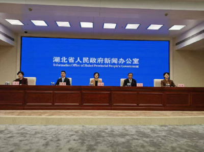 2025年“中华美食荟”暨湖北服务消费季将于3月17日启动